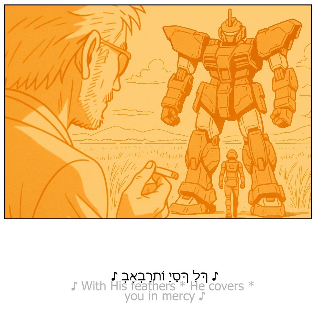 Letter and Spirit panel 29